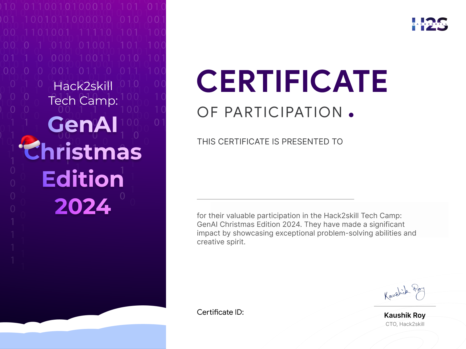 Certificate